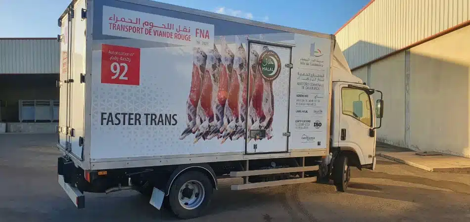 مجازر الدارالبيضاء تسجل حصيلة قياسية خلال سنة 2025