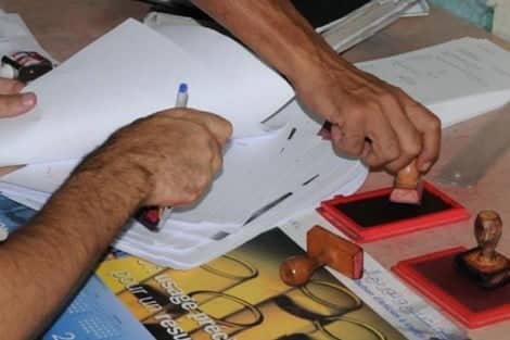 تغيير مواقيت العمل بالإدارات العمومية خلال شهر رمضان