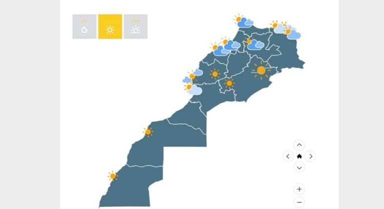 الريف