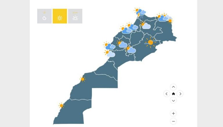 أمطار وزخات مطرية رعدية