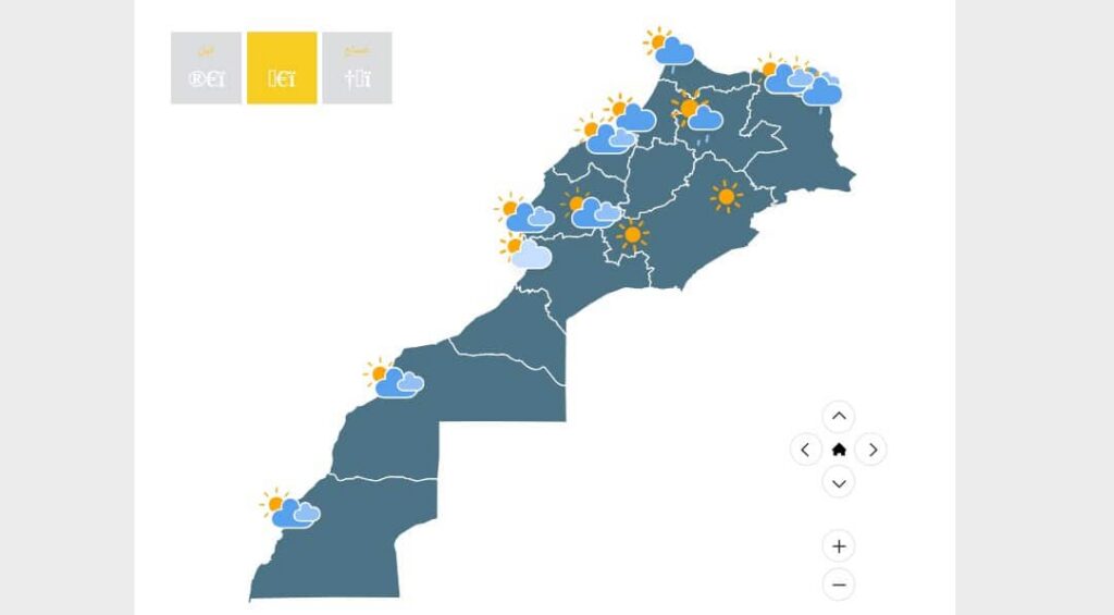 الحالة الجوية عامة توقعات المديرية العامة للأرصاد الجوية