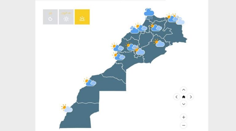 أمطار وزخات رعدية محليا قوية