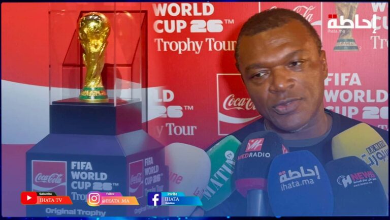 النجم الفرنسي السابق دوسايي يشيد بالمغرب ويبرز الرمزية الجماهيرية لجولة كأس العالم 2026