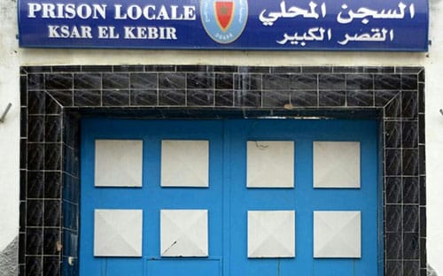 المندوبية العامة لإدارة السجون: لا خسائر بالمؤسسات السجنية رغم الاضطرابات المناخية