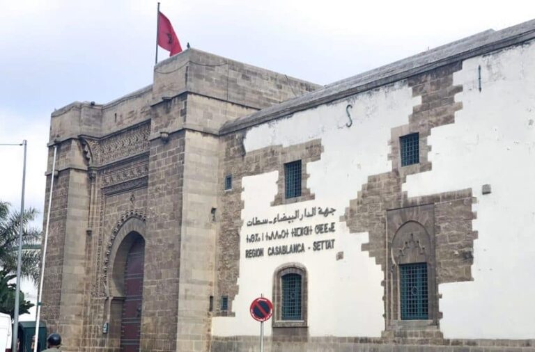 الدارالبيضاء-سطات.. الـ"USFP" ينتقد التحالف الثلاثي ويتوجس من شروط الانتخابات المقبلة
