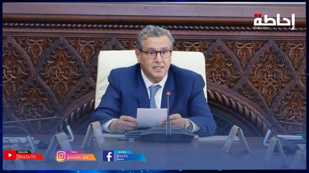 المجلس الحكومي.. أخنوش يتوقع نموا استثنائيا للقطاع الفلاحي هذا العام