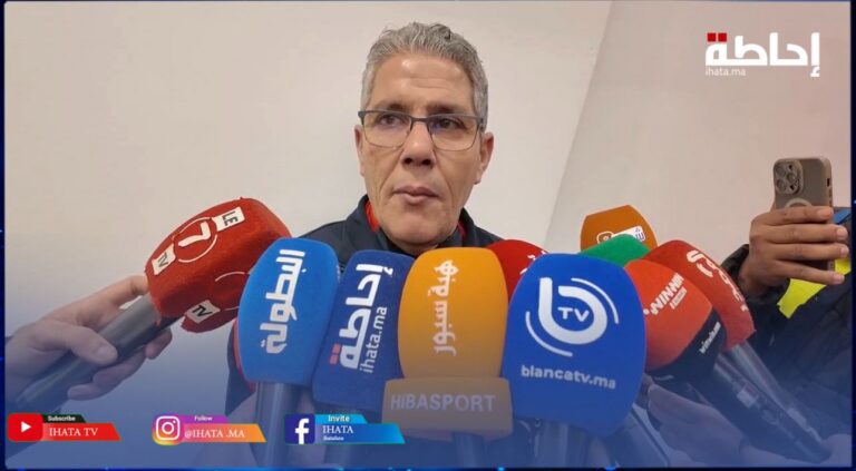 مدرب آسفي يثمن مستوى الرجاء ويؤكد صعوبة مواجهة فريق متصدر البطولة