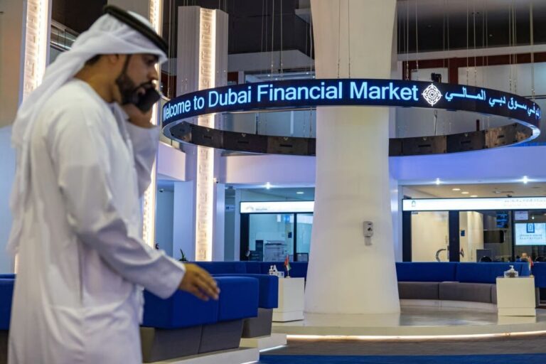 دولة الإمارات العربية المتحدة