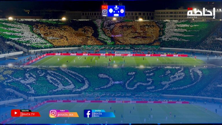 المدرجات إبداع جماهير الرجاء.. دوبل تيفو مذهل ضد أولمبيك آسفي