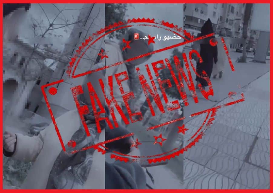 أمن سطات ينفي محاولة اختطاف فتاة ويوضح حقيقة فيديو منشور على مواقع التواصل الاجتماعي