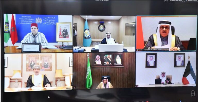 الاجتماع الوزاري المشترك الثامن بين المملكة المغربية ومجلس التعاون لدول الخليج العربية