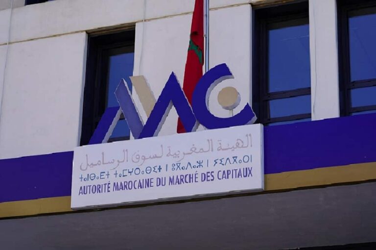 الهيئة المغربية لسوق الرساميل تواصل جهودها لنشر الثقافة المالية