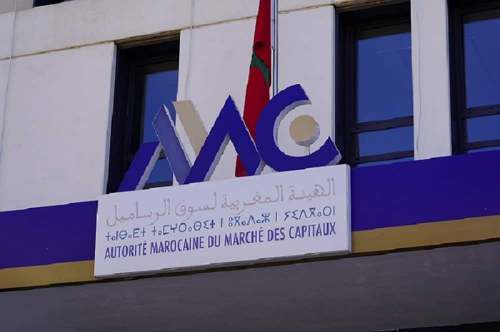 الهيئة المغربية لسوق الرساميل تواصل جهودها لنشر الثقافة المالية