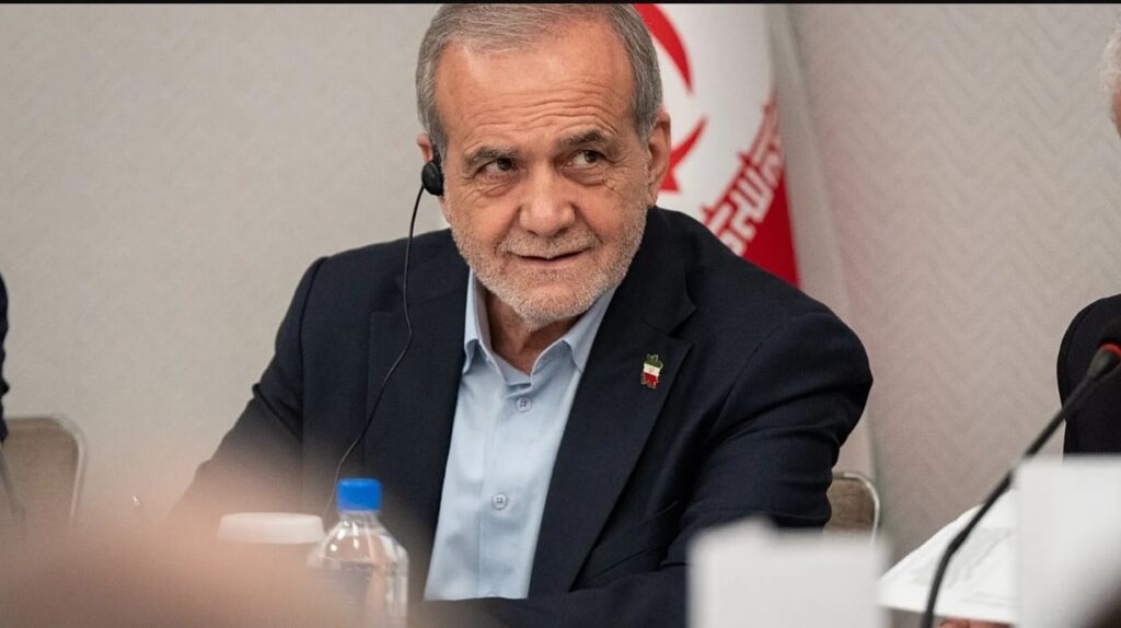 الرئيس الإيراني مسعود بيزشكيان