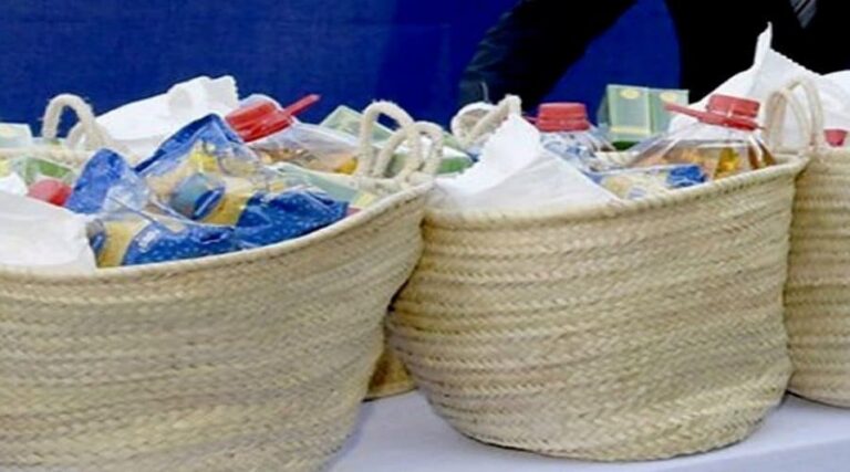 الجماعات والمقاطعات الترابية