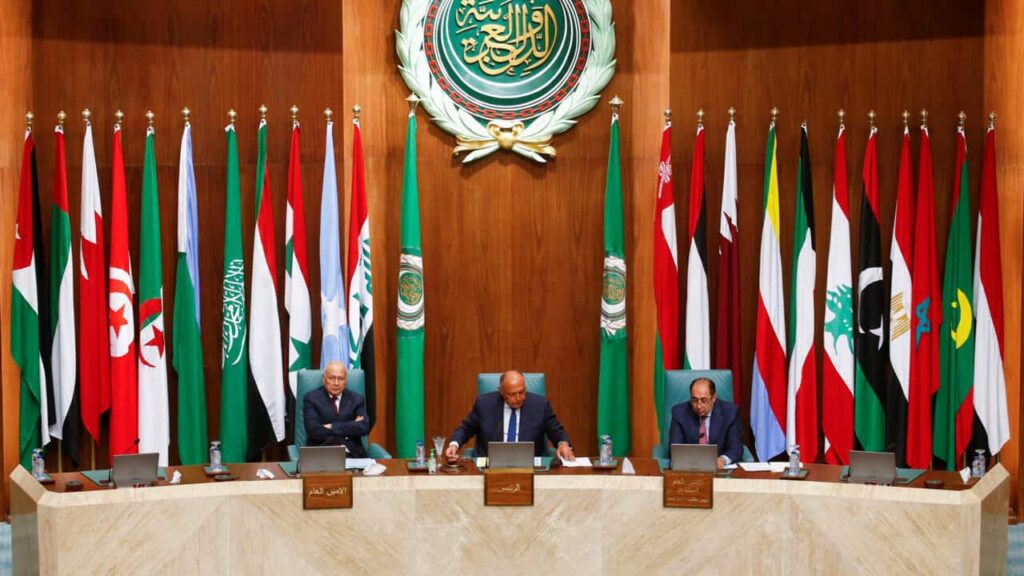 جامعة الدول العربية