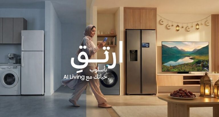 رمضان والذكاء الاصطناعي: حياة يومية أكثر هدوءا وتنظيما