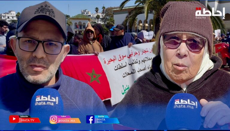 الدارالبيضاء.. تجار البحيرة يحتجون لاسترجاع محلاتهم