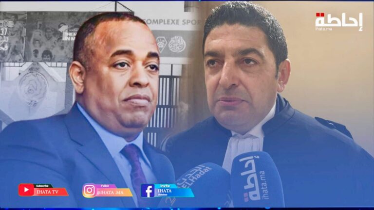 المحامي الياقيني يكشف معطيات جديدة في ملف "إسكوبار الصحراء" (فيديو)