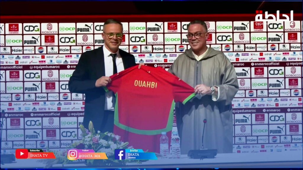 صحيفة (لا ليبر) البلجيكية وهبي: المغرب لديه قاعدة صلبة قادرة على منافسة المنتخبات الكبرى في المحافل العالمية
