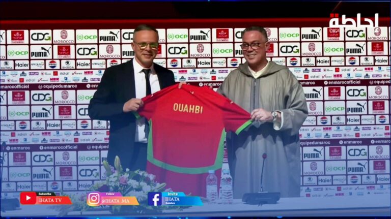 صحيفة (لا ليبر) البلجيكية وهبي: المغرب لديه قاعدة صلبة قادرة على منافسة المنتخبات الكبرى في المحافل العالمية
