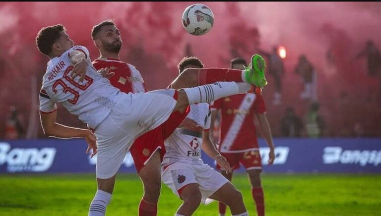 كأس الكونفدرالية الإفريقية