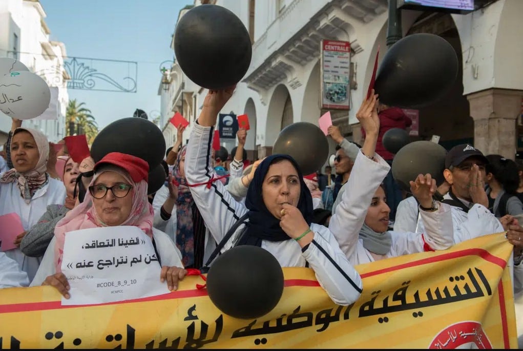 تنسيقيات في احتجاجات