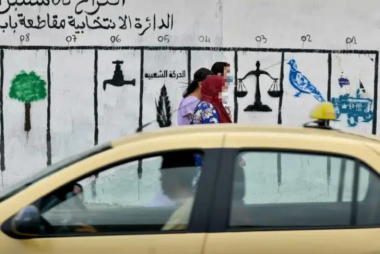 دائرة أنفا بالدار البيضاء على إيقاع منافسة سياسية قوية