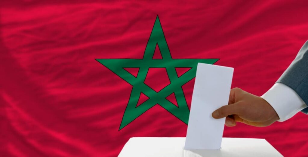 دائرة ابن مسيك