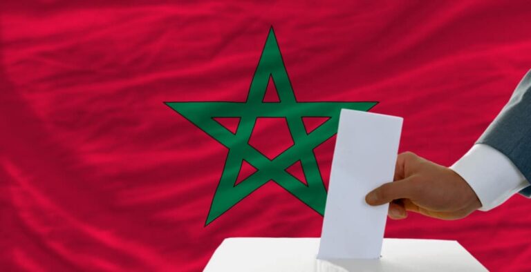 دائرة ابن مسيك