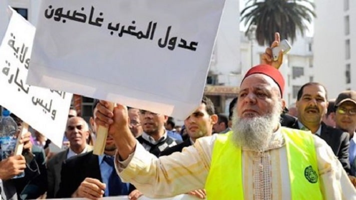 العدول يصعّدون احتجاجهم بوقفة أمام وزارة العدل