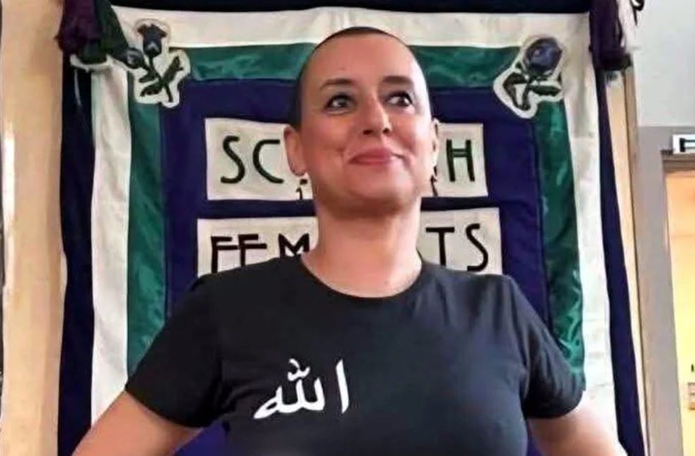 الناشطة ابتسام لشكر