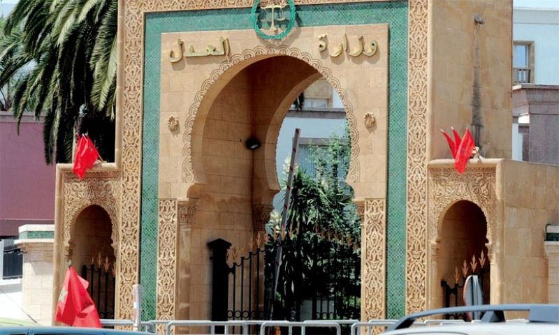 كتاب الضبط يصعدون احتجاجهم ضد وزارة العدل بسبب تأخر صرف تعويضات المردودية