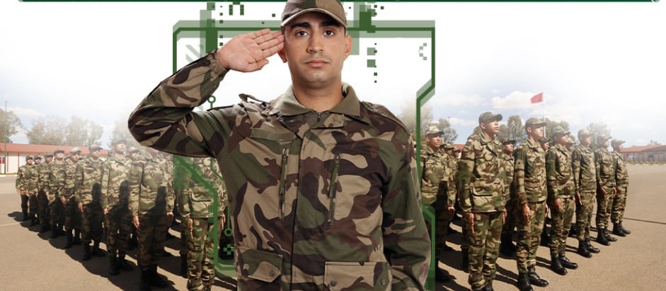 الخدمة العسكرية
