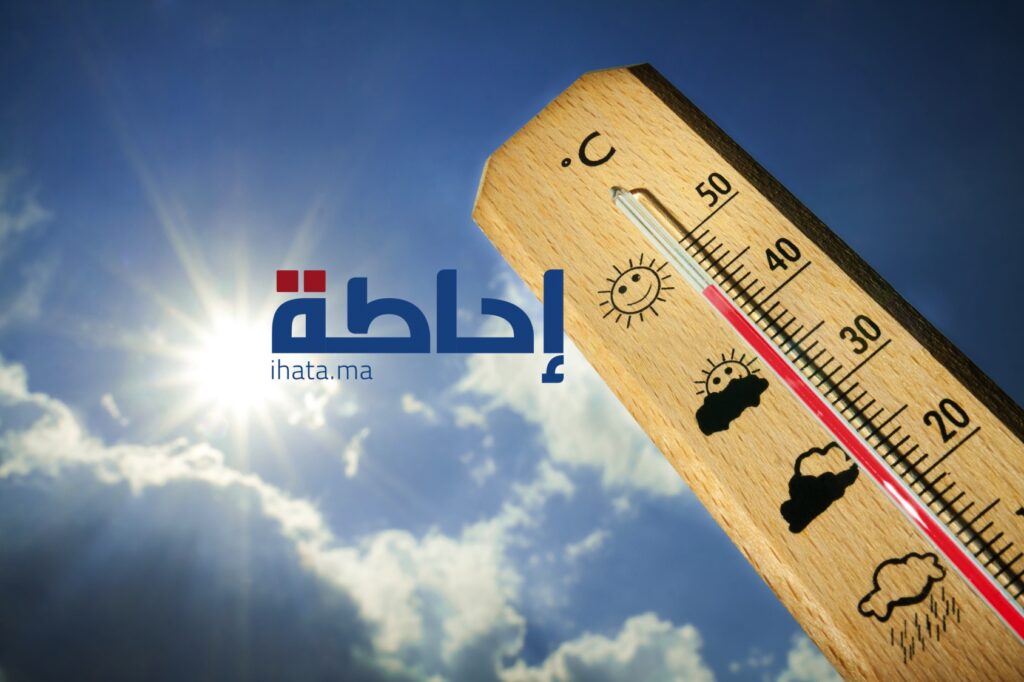 توقعات أحوال الطقس المنطقة الشرقية