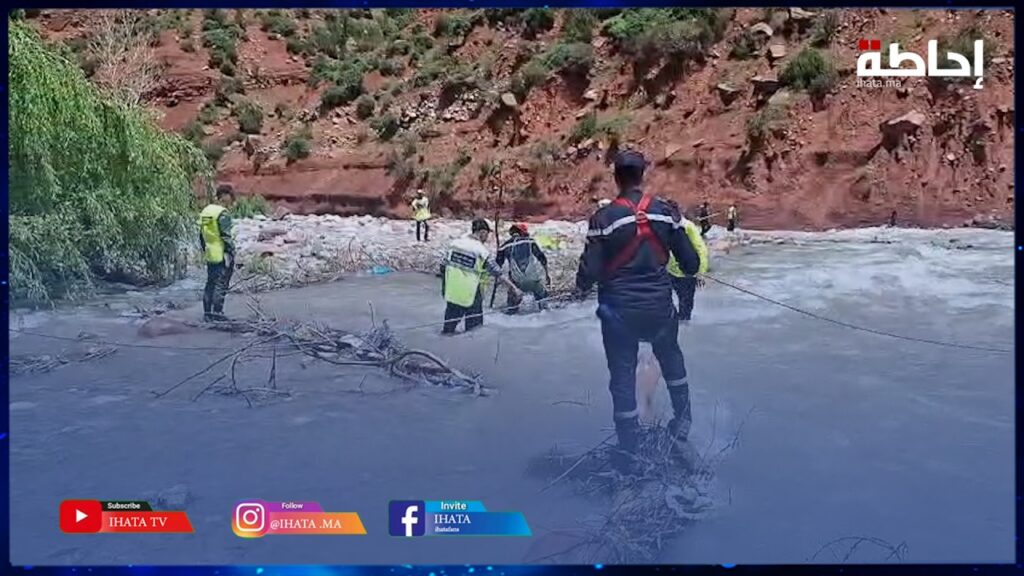 الحوز.. العثور على جثة طفل وادي أوريكا ينهي ثلاثة أيام من البحث بستي فاضمة