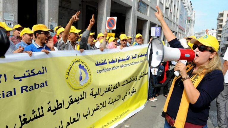 نداء فاتح ماي المحمدية.. احتجاجات ضد الغلاء والبطالة | إحاطة