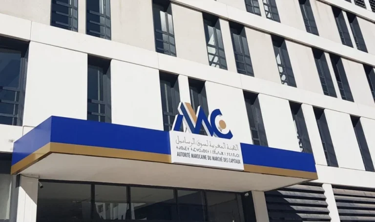 الهيئة المغربية لسوق الرساميل ترفع عتبة التغيير في الإدراجات الجديدة