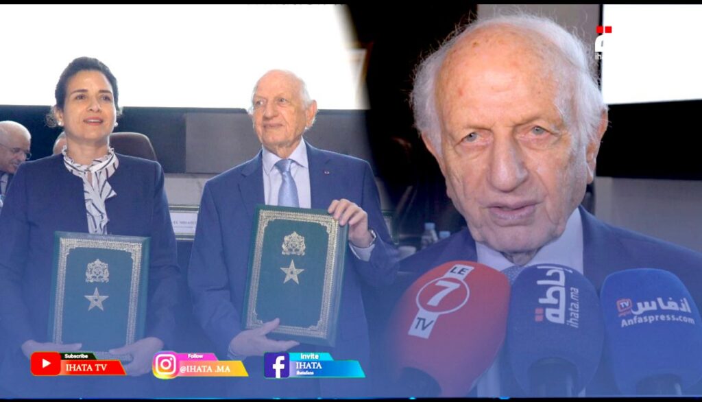 العيش المشترك في المغرب