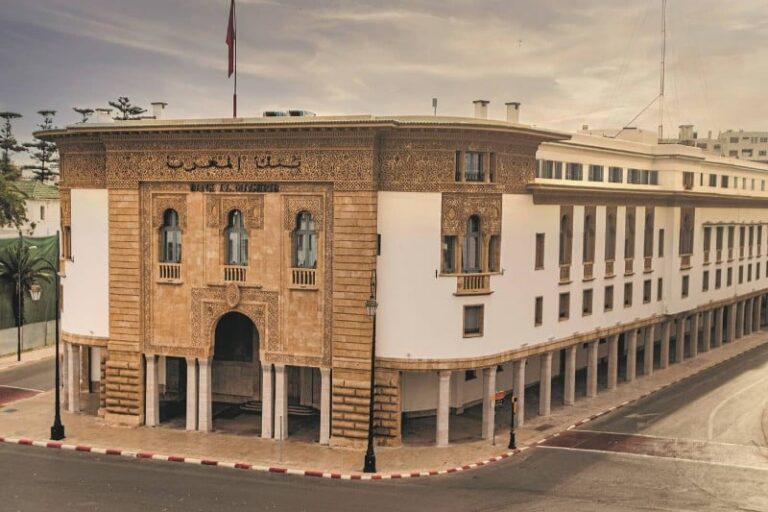 بنك المغرب والظرفية الصناعية في المغرب: تفاؤل صناعي واستقرار الدرهم | إحاطة