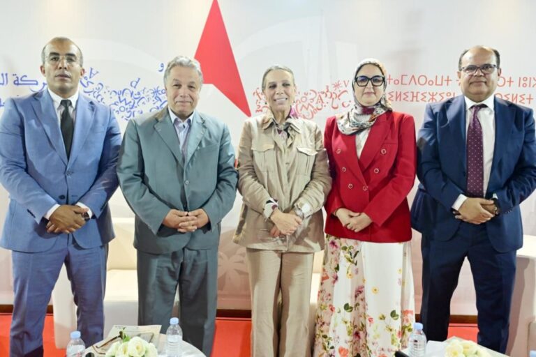 القناة الثقافية