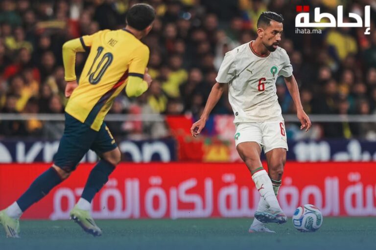 ودية المغرب والإكوادور: الإعلام الإسباني يثني على أداء متميز للأسود