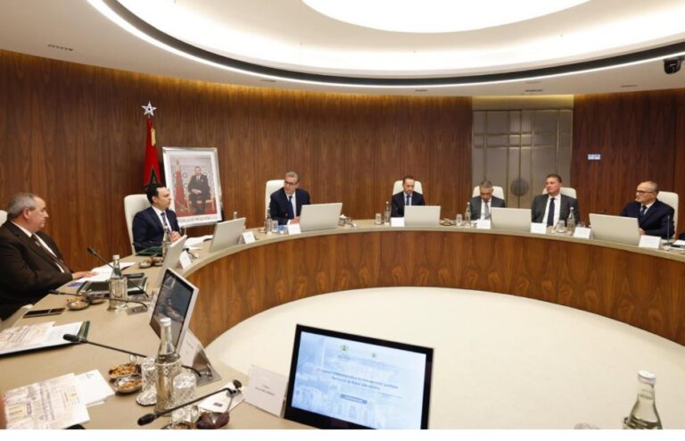 المجموعة الصحية الترابية الرباط سلا القنيطرة