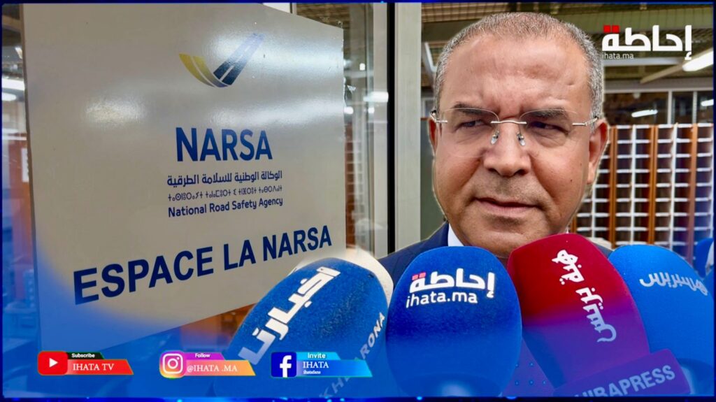 شراكة بريد المغرب رخص السياقة.. بولعجول يؤكد تقليص الزمن وتحسين جودة الخدمات (فيديو)