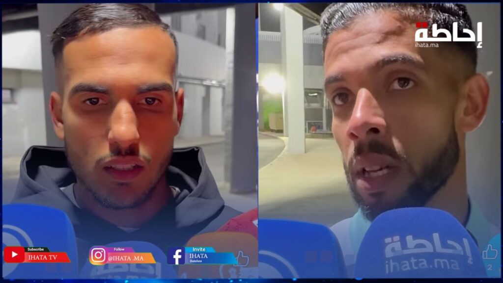 تصريحات لاعبي الدفاع الحسني الجديدي بعد التعادل مع الوداد الرياضي