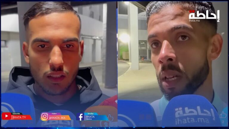 تصريحات لاعبي الدفاع الحسني الجديدي بعد التعادل مع الوداد الرياضي