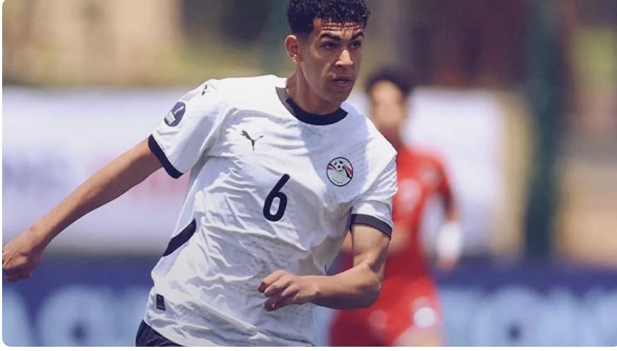 مصر وتونس في كأس إفريقيا لأقل من 17 سنة