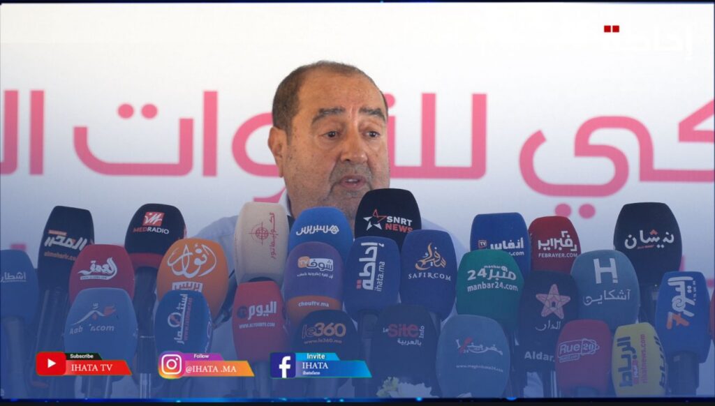 مرشحو الاتحاد الاشتراكي بجهة مراكش آسفي الاتحاد الاشتراكي ينتقد مقترح تقصي الحقائق ويدعو إلى ملتمس رقابة شعبي