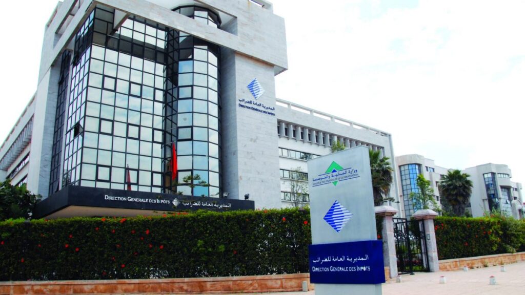 تنفيذ قانون المالية 2026