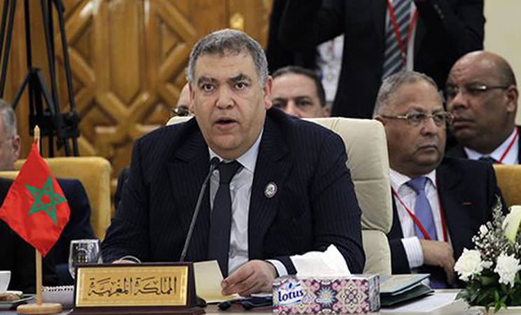 الانتخابات التشريعية 2026